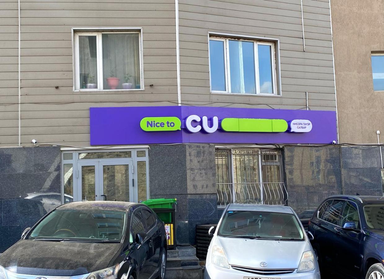 125M2 New Apartment, 5 Rooms With Airport Pickup Ulaanbaatar Exterior foto
